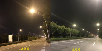 蘇州工業園區等市政路燈光源改造項目