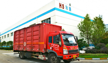 中新和順廢液處置及小微收集項目