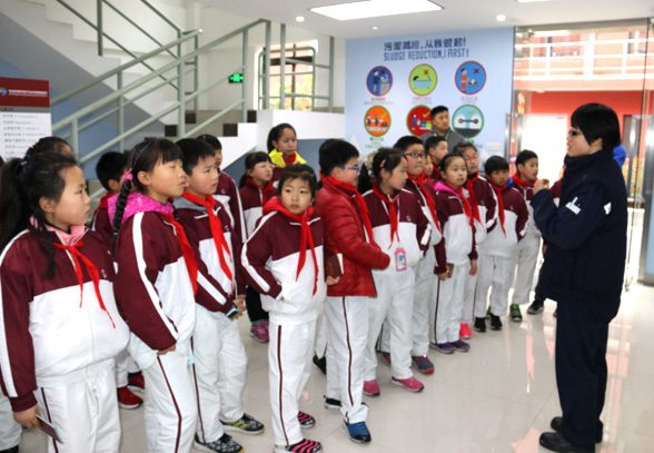 蘇州工業園區基礎設施源廠面向群眾開放