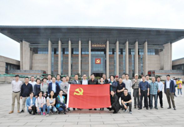 中新公用黨員赴嘉興重溫黨史