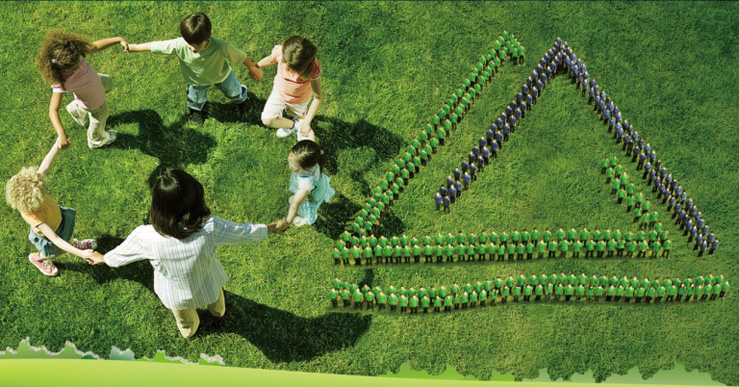 中新公用招聘啟事