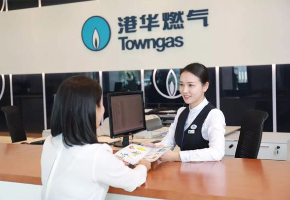 蘇州港華燃?xì)鈽s獲“江蘇省文明單位”稱號