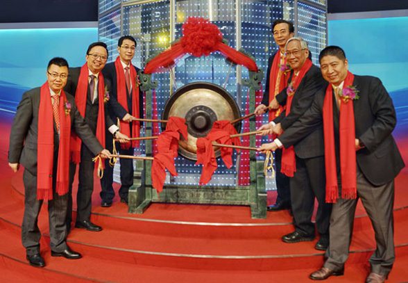 中新合作再添新動力 蘇州工業(yè)園區(qū)開發(fā)主體A股上市