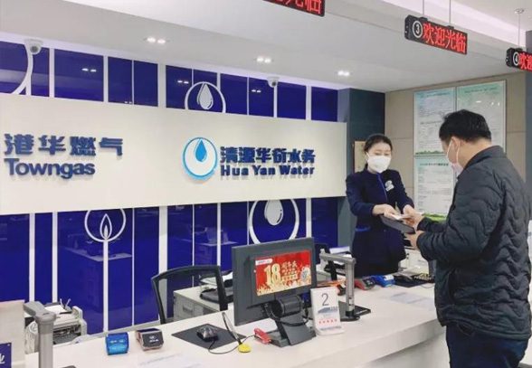 中新公用打響立體戰(zhàn)“疫”