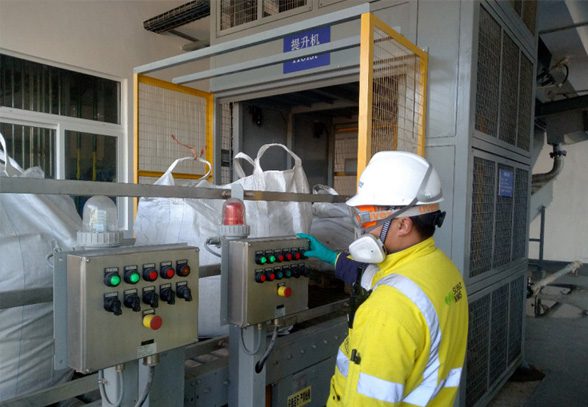 “環保力量”解決生產“后顧之憂”