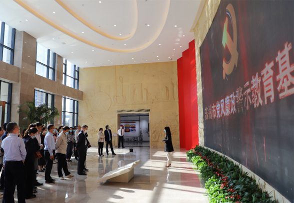 中新公用黨總支開展系列警示教育專題活動(dòng)