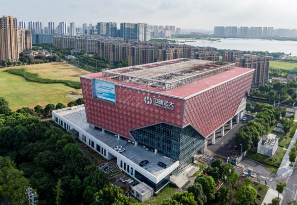 蘇州工業(yè)園區(qū)月亮灣能源中心投運(yùn)十周年