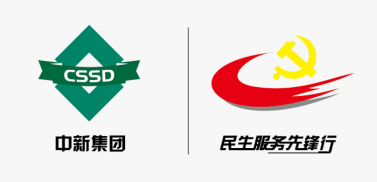 紅色綠色雙重奏  民生服務(wù)先鋒行