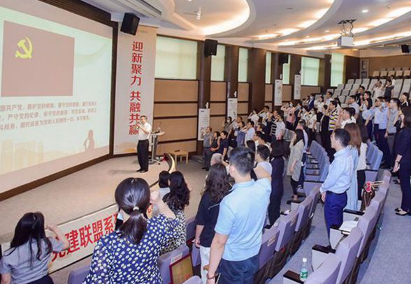 蘇州港華黨支部加入金雞湖商務(wù)區(qū)金色黨建聯(lián)盟