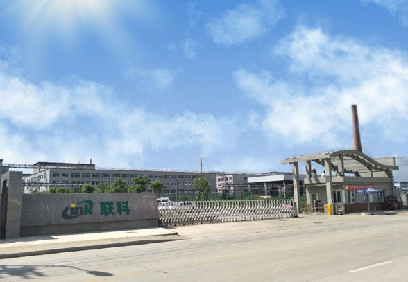 中新聯科“體育會友”加強客戶交流