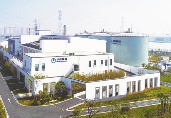 《中國建設報》：綠色公用助力蘇州全鏈條破解廚余垃圾分類難題