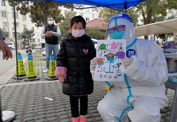 “公”守家“園”的十三個瞬間