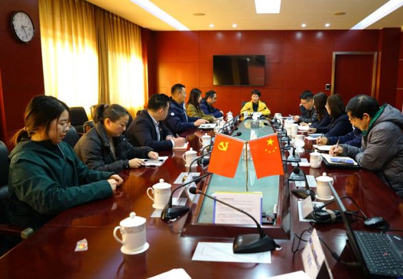 中新綠發紀檢組開展2024年警示教育“第一課”