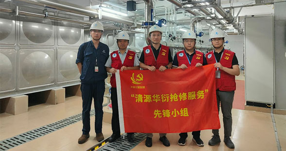 戰(zhàn)高溫、顯初心 中新綠發(fā)黨員奮戰(zhàn)一線保運(yùn)保供