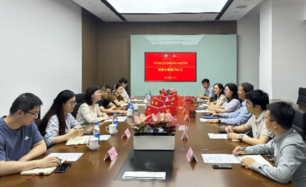 構(gòu)建高質(zhì)量合作 共譜新時代黨建