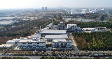 中新蘇伊士保障環境安全護航產業發展